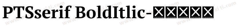 PTSserif BoldItlic字体转换